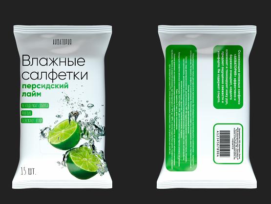 Влажные салфетки «Акватория» Персидский лайм 15 шт фото 1
