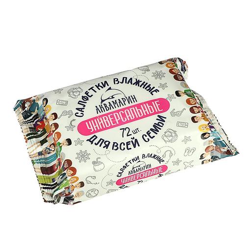 Влажные салфетки «Аквамарин» универсальные 72 шт фото 1