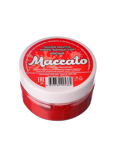 Жирорастворимый краситель «Красный» ОПТ фото 1