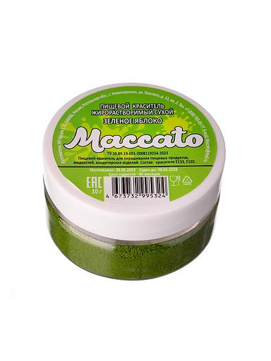 Жирорастворимый краситель «Зеленое яблоко» ОПТ фото 1