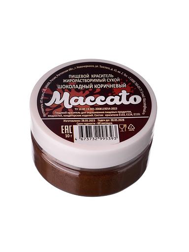 Жирорастворимый краситель «Шоколадный коричневый» ОПТ фото 1