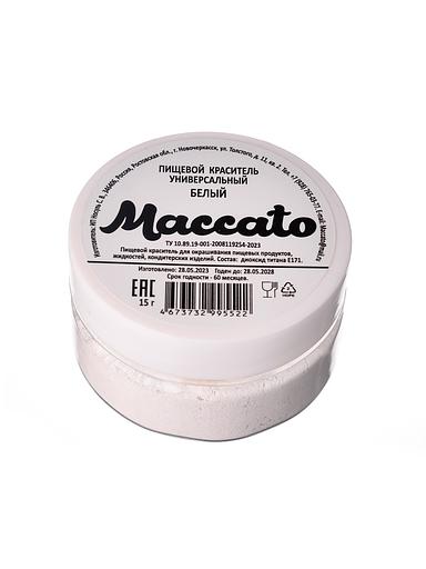 Универсальный краситель сухой «Белый» диоксид титана ОПТ фото 1