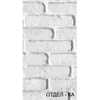 Панель ПВХ ТП 2700х250х8 мм опт фото 3