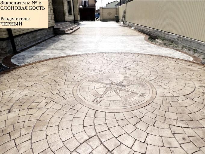 Форма для печатного бетона «Европейский веер» фото 4