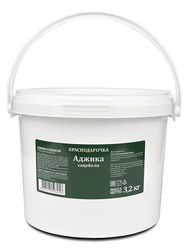 Аджика «Сацебели» Краснодарочка, 3,2 кг, опт фото 1