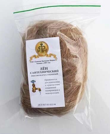 Лён сантехнический (упаковка 100 гр.) фото 1