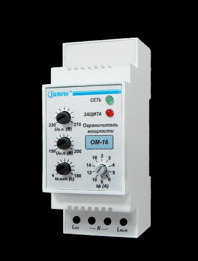 Қуатты шектеу релесі ОМ-16 фото 1