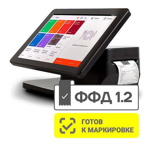 Смарт-терминал АТОЛ Sigma 10. Черный. Без ФН. 5.0 + Тариф «Старт» фото 1