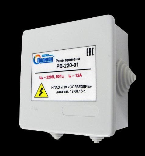 Уақыт релесі RV-220-01 фото 1