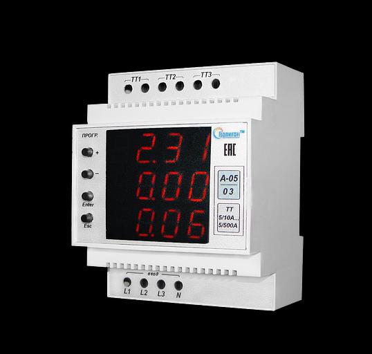 Цифрлық амперметр А-05-03 фото 1