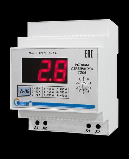 Цифрлық амперметр А-05 фото 1