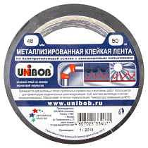 Металлизированная клейкая лента фото 1