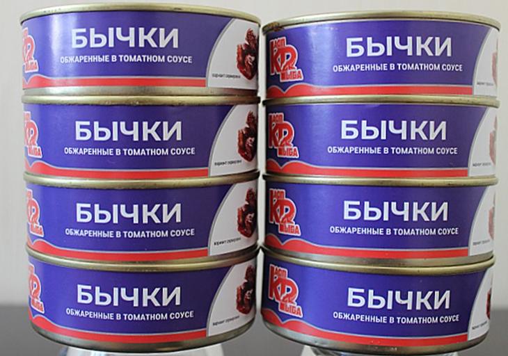 Бычки тихоокеанские обжаренный в томатном соусе фото 2