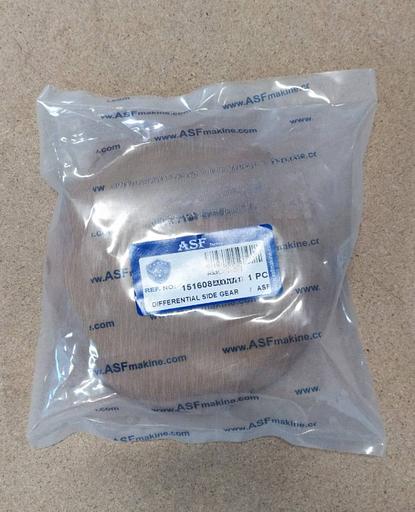 Боковая шестерня сателлит ASF 15160851 ОПТ фото 1