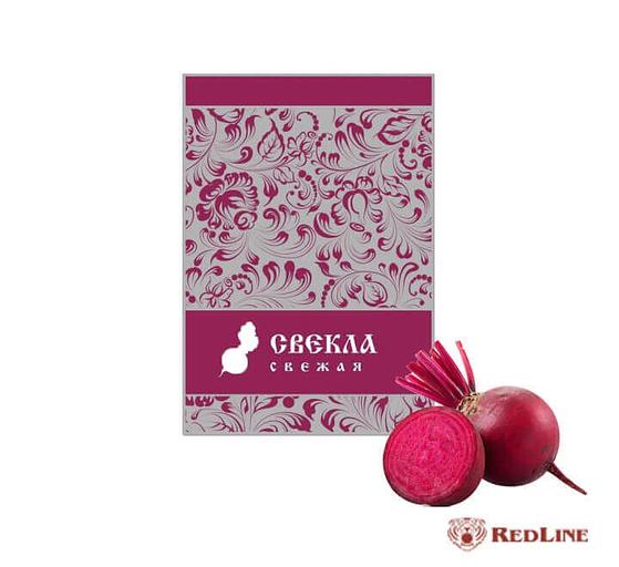 Пакет ПВД RedLine «Свекла» 25х36 см ОПТ фото 2