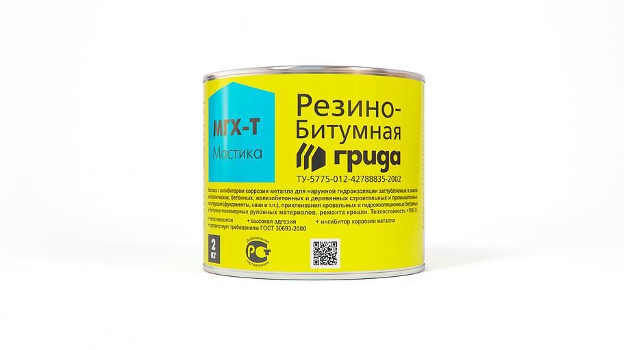 Мастика резино-битумная МГХ-Т фото 1