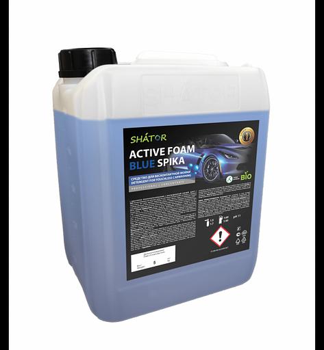 Автошампунь «ACTIVE FOAM BLUE SPIKA» 5 л. фото 1