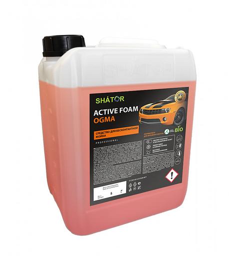 Автошампунь «Active foam ogma» 5 л. фото 1