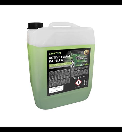 Автошампунь «Active foam kapella» 20 л. фото 1