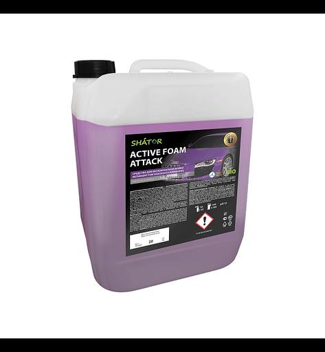 Автошампунь «Active foam attack» 20 л. фото 1