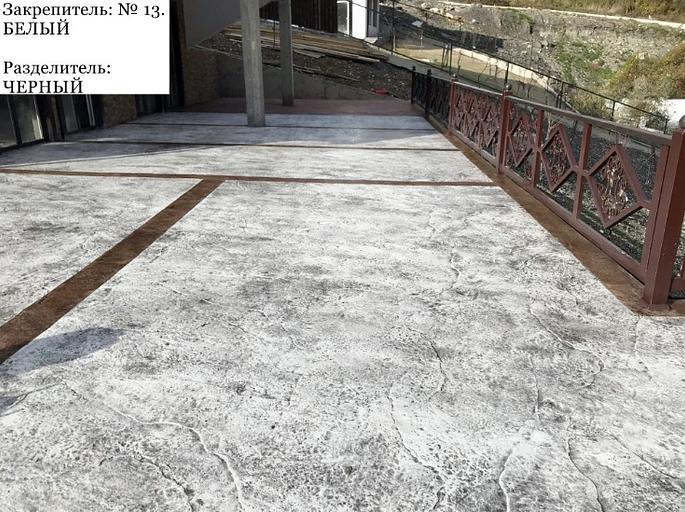 Форма для печатного бетона «Старый гранит» фото 2