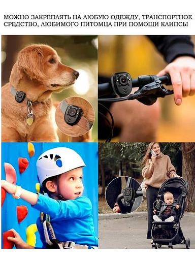 Персональный видеорегистратор RIXET M1 Mini фото 4