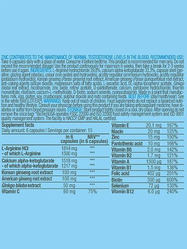 Витаминный комплекс с аргинином для мужчин Mens Arginine 90 капс ОПТ фото 2