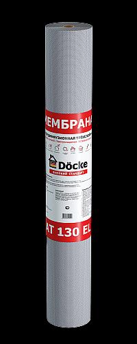 Супердиффузионная мембрана Docke АT 130 EL фото 1