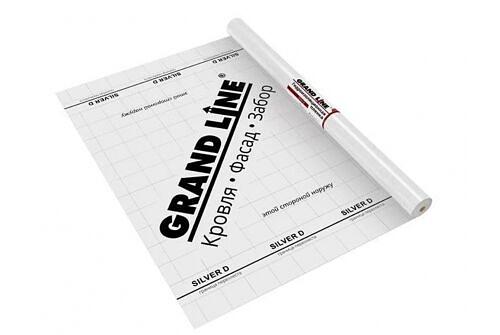 Гидроизоляционная пленка Grand Line Silver D+TAPE фото 1
