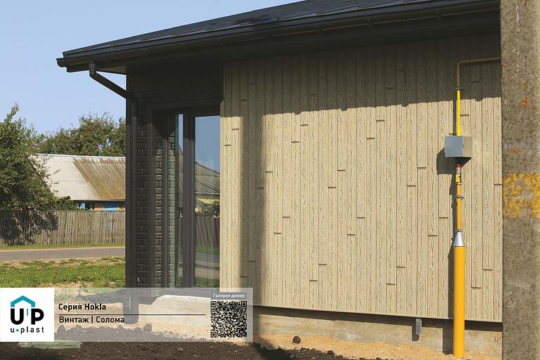 Фасадная панель Ю-Пласт Хокла Винтаж фото 5