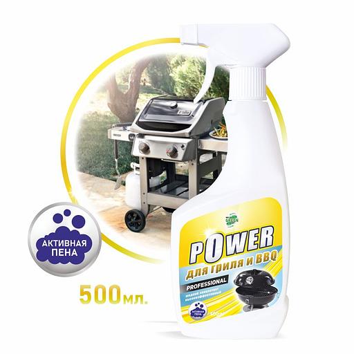 Жидкий сильнощелочной концентрат Mr.Green «Power» для гриля и BBQ, 0,5 л фото 1