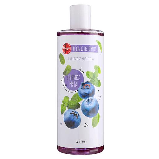 Гель для душа Börger «Черника-мята» 400 мл ОПТ фото 1
