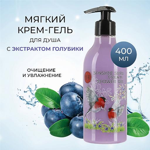 Крем-гель для душа Börger «Sensiro Suru» 400 мл ОПТ фото 3