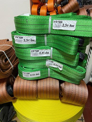 Строп фото 7