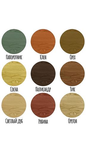 Кресло Adirondakl фото 4