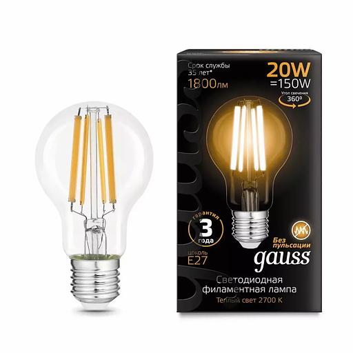 Лампа Gauss LED Filament А60 20W 1800lm 2700К Е27 102902120 ОПТ фото 1