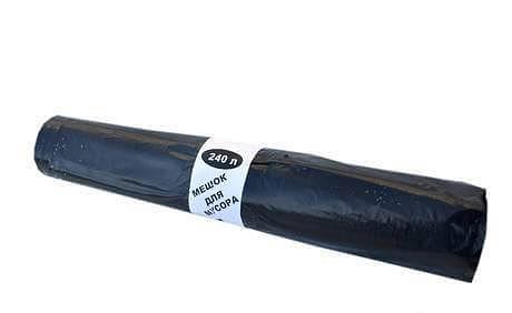 Мешки для мусора ПВД 240л 20шт фото 1