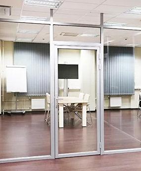 Алюминиевые офисные перегородки фото 1