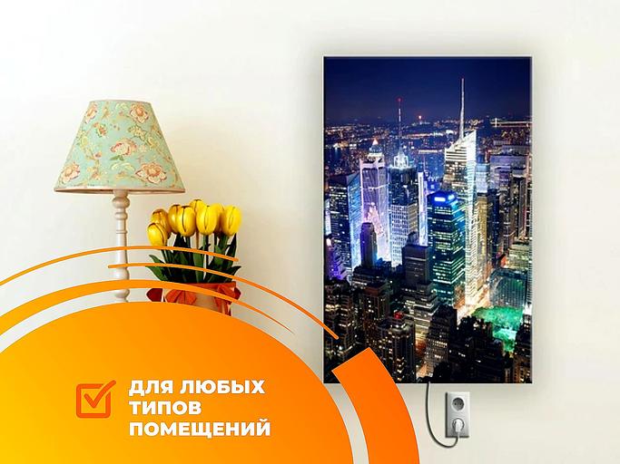 Инфракрасный обогреватель СТЕП 800 ОПТ фото 2