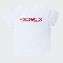 «Живица» маркалы ақ жейде - 46 фото 1