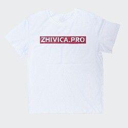 Футболка фирменная «Живица» белая - 48 фото 1