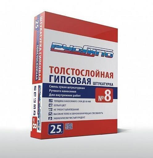 Толстослойная штукатурная гипсовая смесь РусГипс №8 25 кг ОПТ фото 1