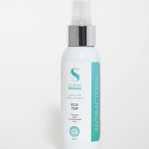 Лосьон натуральный с ионами серебра Silveria Ionic Care «EcoTop» для очень сухой кожи рук, лица, тела, 100 мл фото 1