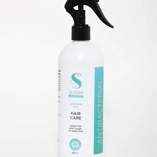 Спрей-кондиционер с ионами серебра для шерсти кошек и собак Silveria Zoo Care «Hair Care» от запаха, выпадения, перхоти, 500 мл фото 1