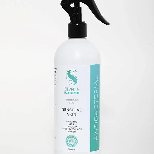 Спрей с ионами серебра Silveria Zoo Care «Sensitive Skin» противозудный, успокаивающий для чувствительной кожи животных 500 мл фото 1