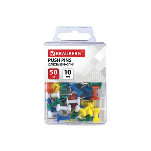 Силовые кнопки-гвоздики Brauberg, цветные, 50 шт, в пластиковой коробке, 221117 опт фото 1