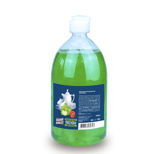 DIONA MAGIC средство для мытья посуды Зеленое яблоко ПЭТ 1000мл (флип-топ) фото 1