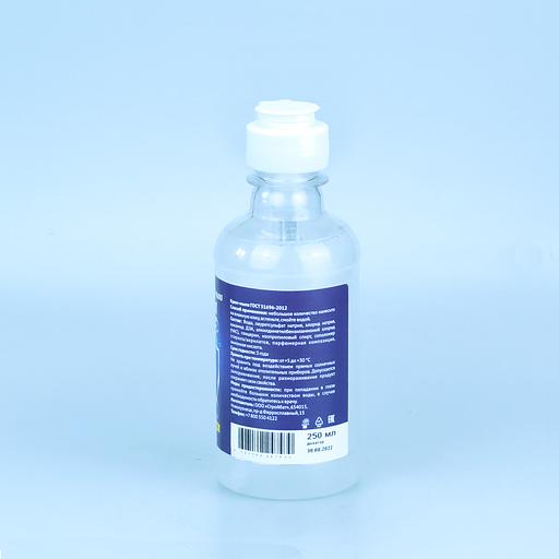 DIONA MAGIC жидкое крем-мыло антибактериальное ПЭТ 250мл (флип-топ) фото 2