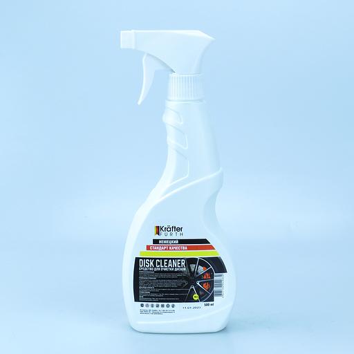 KRAFTER FURTH средство для очистки дисков Disk Cleaner (500мл тригер) фото 1