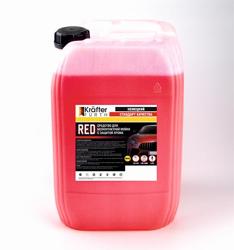 KRAFTER FURTH cредство для бесконтактной мойки Red 20кг фото 1